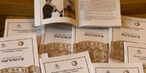 Yearbook 2024–2025