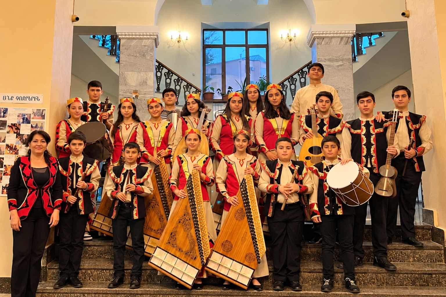 Ազգային նվագարանների նվագախումբ